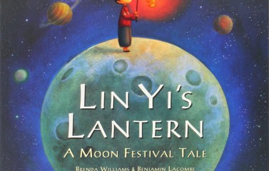 Lin Yi's Lantern